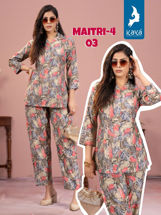 Maitri Vol 4 By Kaya Printed Western Cord Set Top With Bottom Wholesale Online
